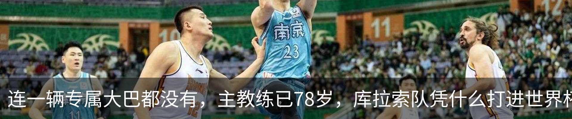 资讯中心